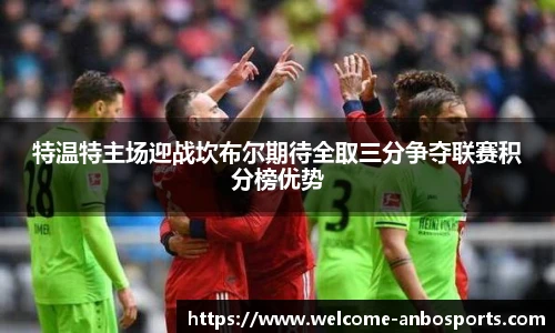 安博体育官网